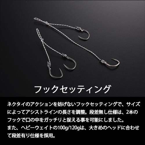 ジャッカル ビンビンスイッチ TG 120g・100g・80g 計7点 未使用 Amazon.co.jp: JACKALL(ジャッカル) TG ビンビンスイッチ 120g