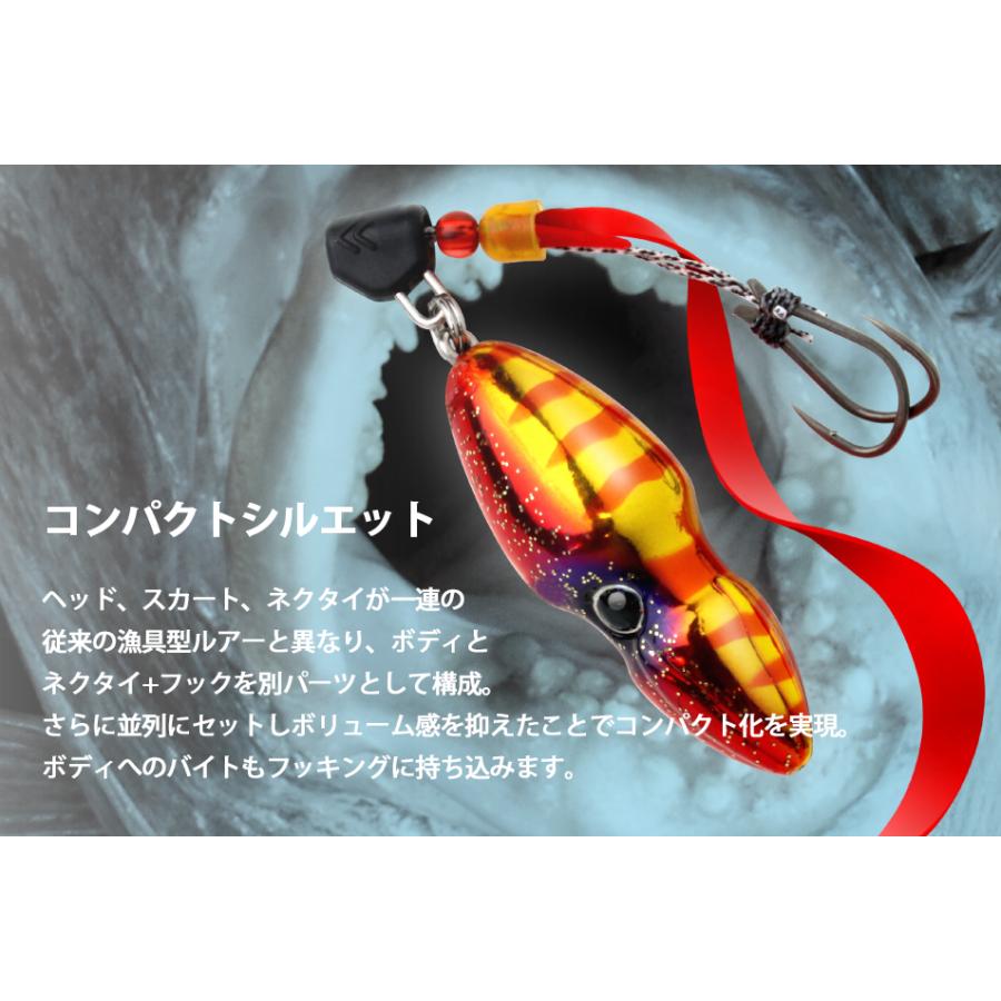 JACKALL / ジャッカル TGビンビンスイッチ TG BINBIN SWITCH 80g JACKALL / ジャッカル TGビンビンスイッチ TG BINBIN SWITCH 80g