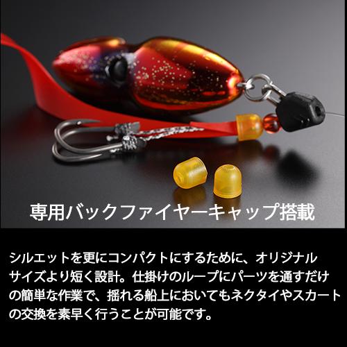 JACKALL / ジャッカル TGビンビンスイッチ TG BINBIN SWITCH 80g JACKALL / ジャッカル TGビンビンスイッチ TG BINBIN SWITCH 80g