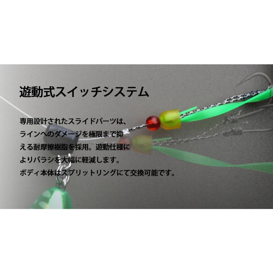 JACKALL（ジャッカル） TGビンビンスイッチ TG BINBIN SWITCH 100g