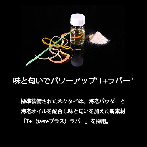 JACKALL / ジャッカル TGビンビンスイッチ TG BINBIN SWITCH JACKALL / ジャッカル TGビンビンスイッチ TG BINBIN SWITCH