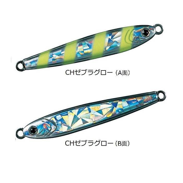 DAIWA（ダイワ） TGベイト 60g メタルジグ タングステン ソルトルアー