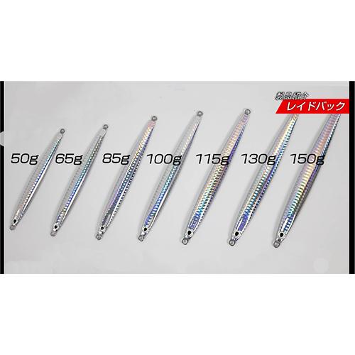 OWNER/CULTIVA オーナー/カルティバ 撃投ジグ レイドバック NO.32221 GJB-65 65g ソルトウォーター (メール便対応)|turigu-ushida|03