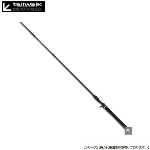 テイルウォーク フルレンジ ｃ64ｍｌ ｃｃ 送料無料 ロッド6 Seamate 通販 Yahoo ショッピング