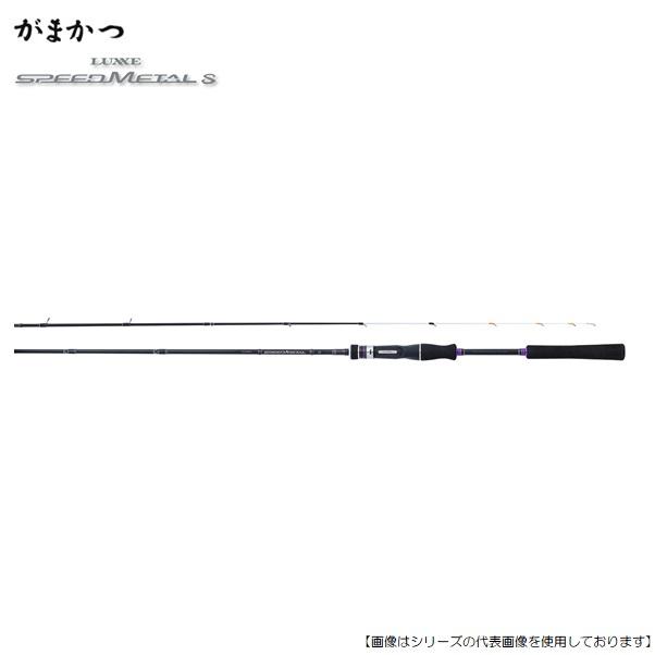 2020年のクリスマスがまかつ ラグゼ スピードメタルS B65MH ロッド スポーツ・レジャー¥12,654-hafryat.com 2020年のクリスマスがまかつ ラグゼ スピードメタルS B65MH ロッド スポーツ・レジャー¥12,654-hafryat.com