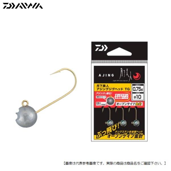 ダイワ 月下美人アジングジグヘッド ｔｇ 2 5ｇ 8 メール便配送可 用品 Seamate 通販 Yahoo ショッピング