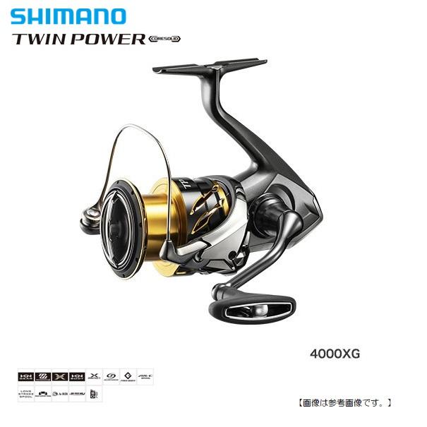 シマノ 20 ツインパワー 4000XG 送料無料[リール] :4969363041470:SEAMATE - 通販 - Yahoo!ショッピング