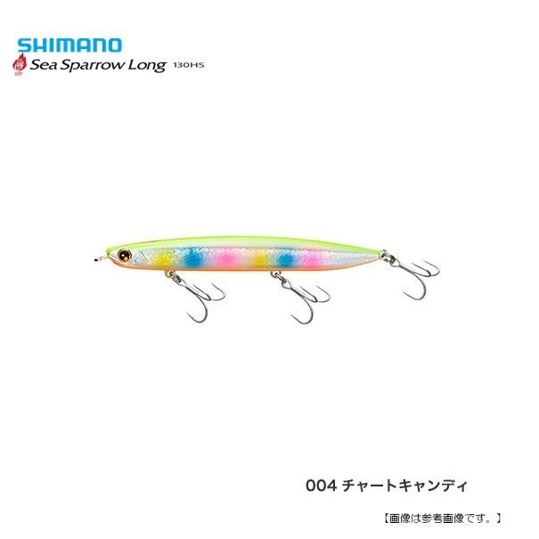 シマノ 熱砂シースパローロング130ｈｓ チャートキャンディ004 メール便配送可 ルアー Seamate 通販 Yahoo ショッピング