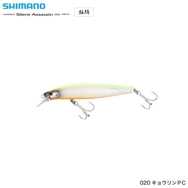 シマノ サイレントアサシン99ｓ ａｒ ｃ 0キョウリンｐｃ メール便配送可 ルアー Seamate 通販 Yahoo ショッピング