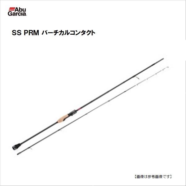 アブガルシア SS PRM バーチカルコンタクト SVCC-66MLS-TZ 送料