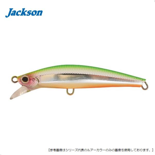 ジャクソン ピンテールサゴシチューン 28ｇ ｃｋｃ築港チャート メール便配送可 ルアー1 釣具のフィッシャーズ 通販 Yahoo ショッピング