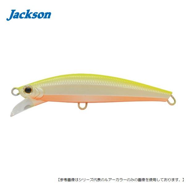 ジャクソン ピンテールサゴシチューン 28ｇ ｐｃｏ チャートオレンジベリー メール便配送可 ルアー1 釣具のフィッシャーズ 通販 Yahoo ショッピング