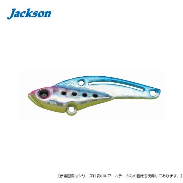 ジャクソン 鉄パンバイブ 3ｇ ｍｂｐマジックブルピン メール便配送可 ルアー1 釣具のフィッシャーズ 通販 Yahoo ショッピング