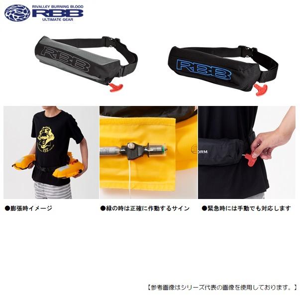 正規品 双進ｒｂｂエアーライフポーチ アパレル 送料無料 00 グレー ウェア Williamsav Com