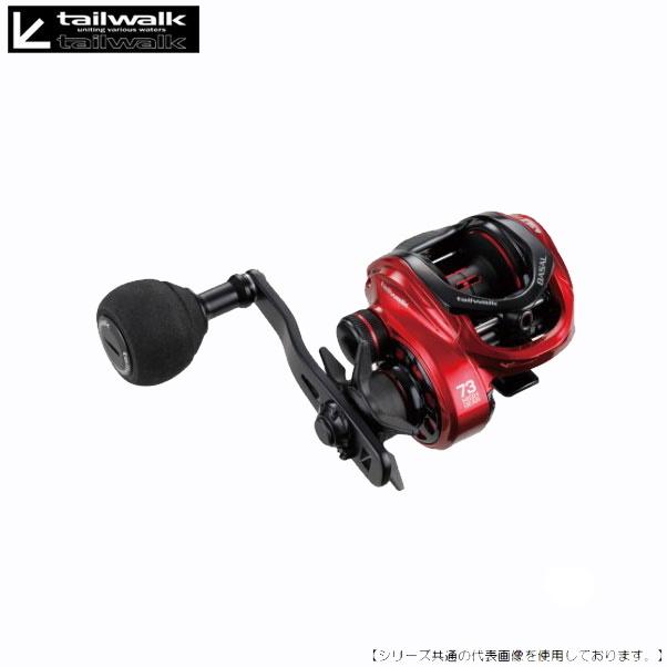 テイルウォーク バサル VT73R 右巻き [リール6] : フィッシャーズ