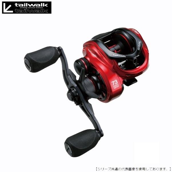 テイルウォーク バサル CA73R 右巻き [リール6] : フィッシャーズ