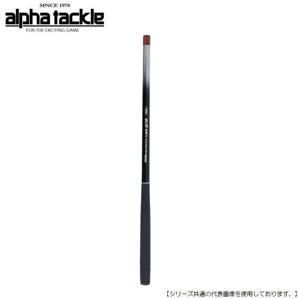 アルファタックル WIZZ 仙渓 硬調 39 [ロッド6] : フィッシャーズ