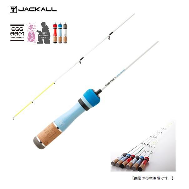 ジャッカル エッグアーム ワカサギー90 アイスエッグ [ワカサギ
