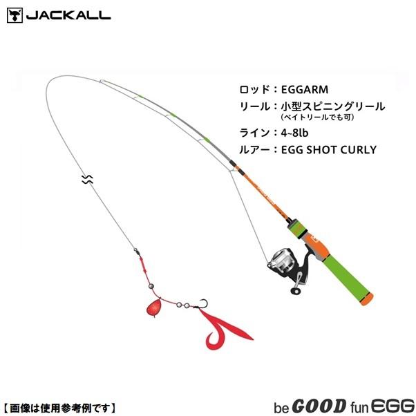 ジャッカル エッグアームショーティ― パープルブルー [ロッド