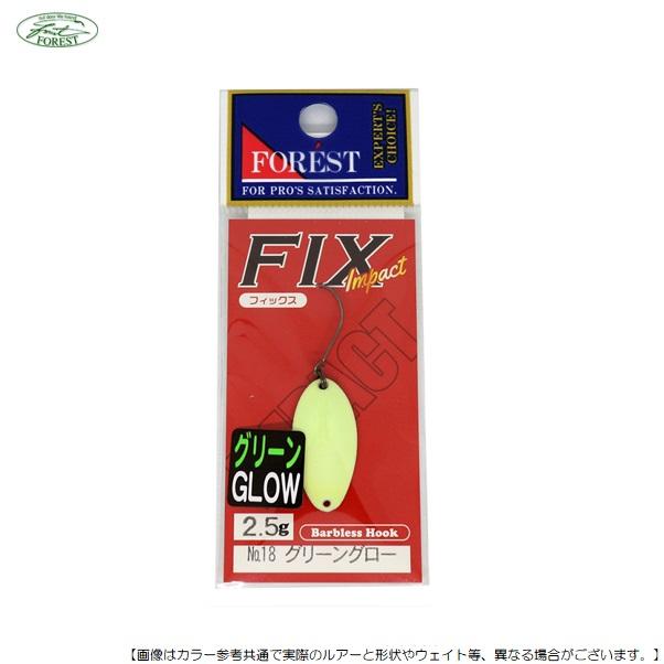 スワロフスキー ファイティング フィッシュ レッド グリーン 2点