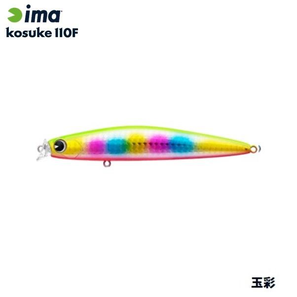 Prop Darterz 110 ルアー 10点セット 誘爆の誘惑 ♪ ～ PROP DARTER i-WAKE ～ | Megabass-メガバス