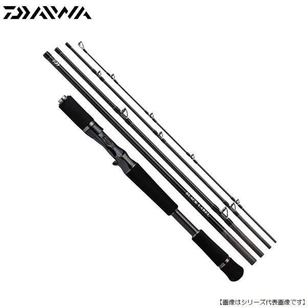 ダイワ ブラックレーベル トラベル C66ML-5 送料無料 [ロッド