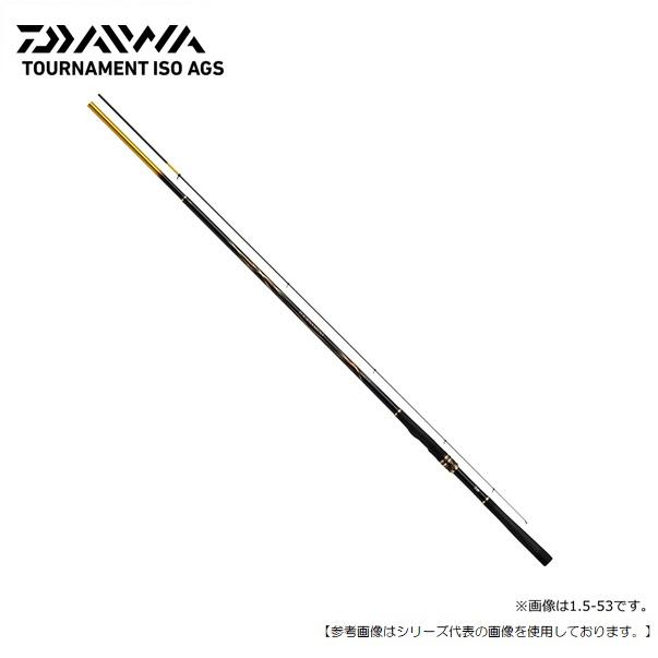 ダイワ トーナメント磯ａｇｓ 1 5 50 ｒ 送料無料 ロッド 釣具のフィッシャーズ 通販 Yahoo ショッピング