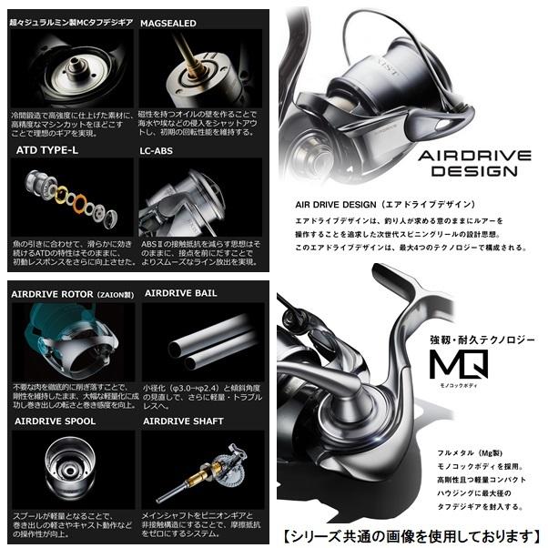 ダイワ 22 イグジスト LT2500S-XH 送料無料 [リール