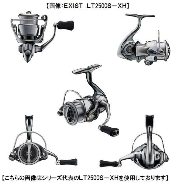 ダイワ 22 イグジスト PC LT2500 送料無料 [リール