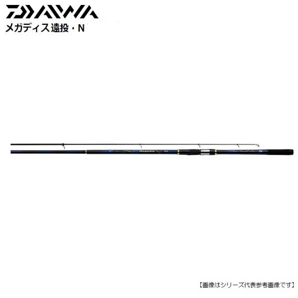 ダイワ メガディス 4-53遠投・N [ロッド] : フィッシャーズ - 通販 