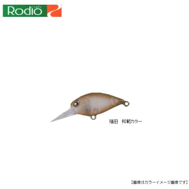 【人気カラー】ロデオクラフト ディープクラピー 5個セット 神楽/キャンコ等 ロデオクラフト RCディープクラピー - ルアー・タックル専門店 「吉や