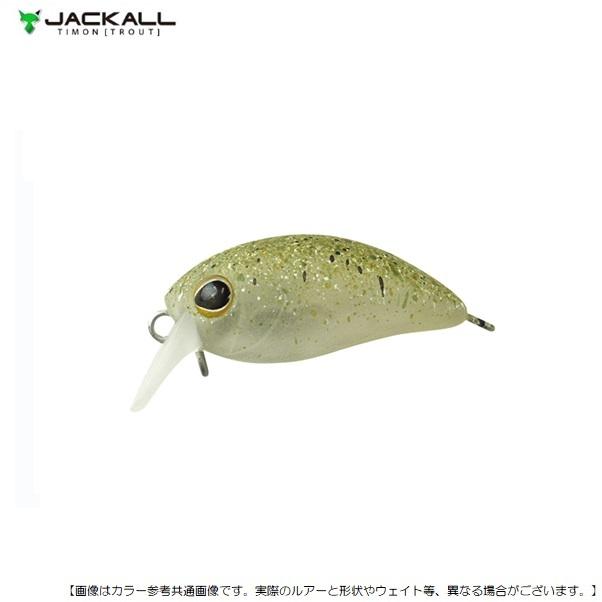 ジャッカル ティモン ちびパニクラSR ショボクレグロー メール便配送可