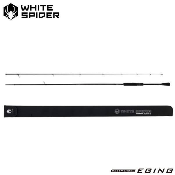 ホワイトスパイダー グリーンレーベル エギング86ML 送料無料