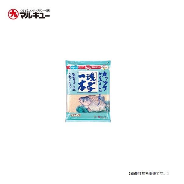 マルキュー 浅ダナ一本 [へら] : 釣具のフィッシャーズ - 通販 - Yahoo 