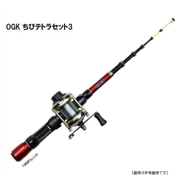 ＯＧＫ チビテトラセット３ 105BT レッド　[ロッド] | 
