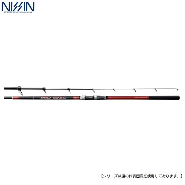 宇崎日新 プロスペック磯KW 3号遠投 4505 [ロッド7] : 4952260548562 