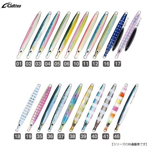 撃投ジグ　まとめ売り☆激安☆早い者勝ち☆カルティバ☆釣り引退☆処分品☆オーナー オーナーばり カルティバ 撃投ジグ 40g 18 スローゼブラ メール便配送