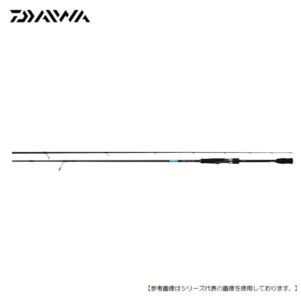 新しいコレクション ダイワ エメラルダス Ｘ 83Ｍ 送料無料 ロッド