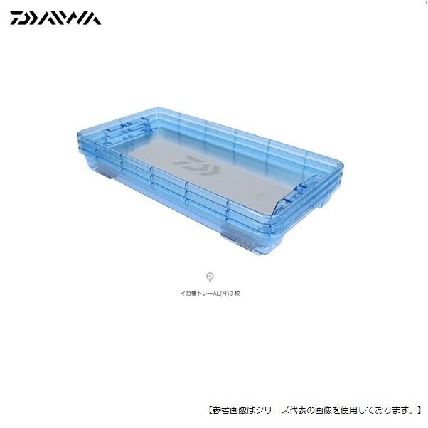 ダイワ イカ様トレーAL（M） 3枚セット [用品] : フィッシャーズ 