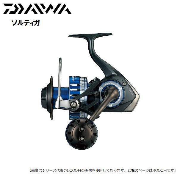 スピニングリールダイワ 15 ソルティガ 4000ｈ 送料無料 釣具のフィッシャーズ 通販 Yahoo ショッピング