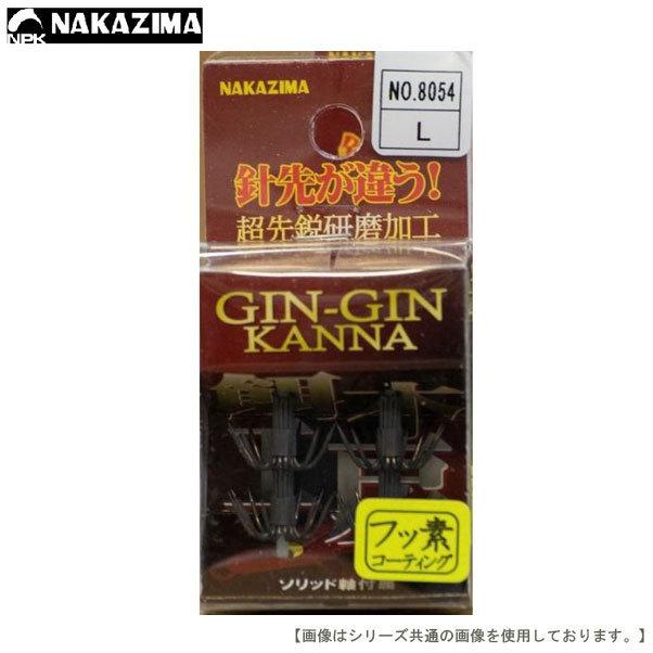ナカジマ ギンギンカンナＳＰ Ｍ メール便配送可 [用品] | 