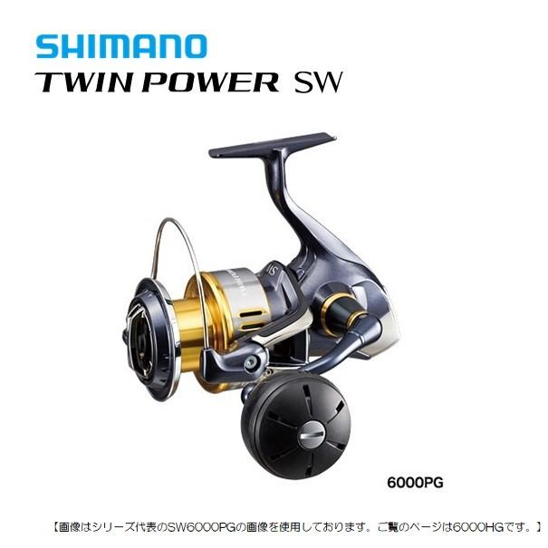 スピニングリール シマノ 15 ツインパワーｓｗ 6000ｈｇ 送料無料 リール 釣具のフィッシャーズ 通販 Yahoo ショッピング