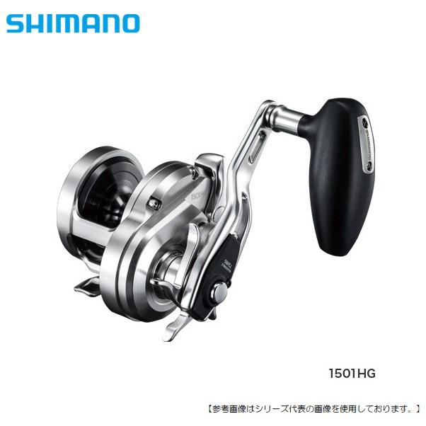 シマノ17オシアジガー 1501HG(左巻き) 17オシアジガー1501HG(左巻き)