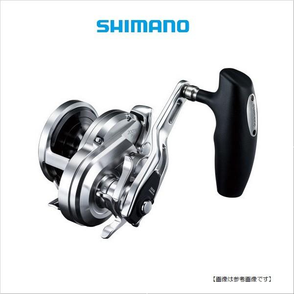 シマノ 17 オシアジガ− 2001NR-HG 左巻き両軸リール 送料無料  
