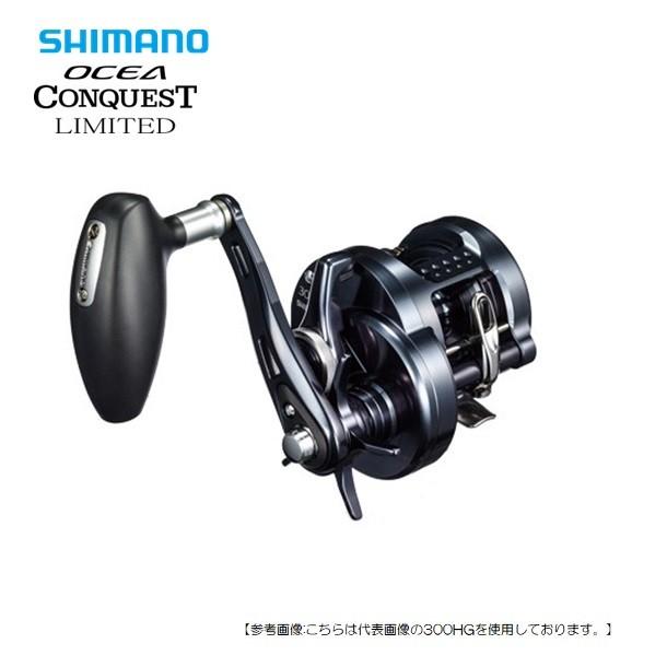 50 Off シマノ 19オシアコンクエストリミテッド 300hg 右巻き 送料無料 リール 即納特典付き Hungarianconsulate Org Np