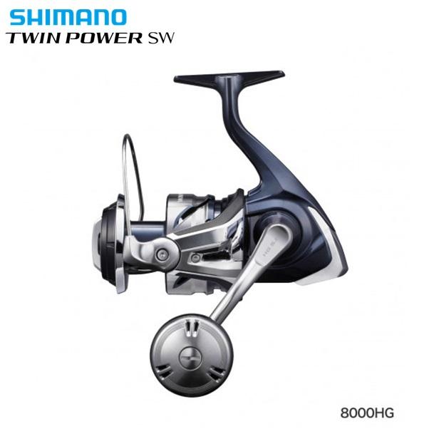 シマノ　21ツインパワーSW8000 HG 美品 シマノケース付き シマノ 21ツインパワー SW 8000HG 送料無料 [リール