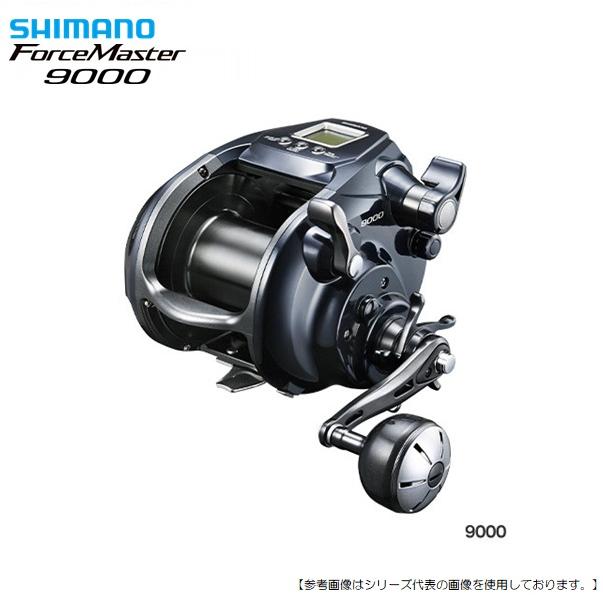 シマノ 20 フォースマスター 9000 送料無料[リール]