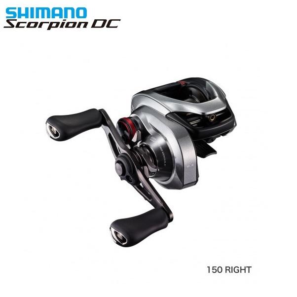 シマノ 21スコーピオンDC 150 右巻き 送料無料 [リール