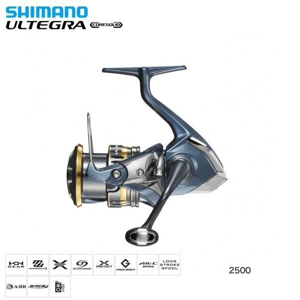 シマノ 21アルテグラ 2500 送料無料 [リール] : フィッシャーズ - 通販