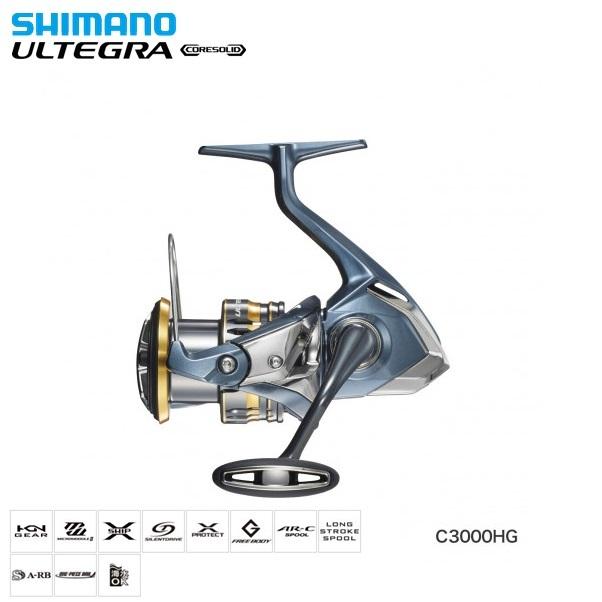 SHIMANO 21ULTEGRA C3000HG リール シマノ 21アルテグラ C3000HG 送料無料 [リール]